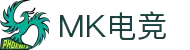 MK电竞 - 官方赛事运营与高清体育直播平台